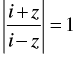 NCERT Exemplar: Complex Numbers & Quadratic Equations | Mathematics (Maths) for JEE Main & Advanced