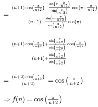 JEE Advanced Previous Year Questions (2018 - 2024): Trigonometric Functions & Equations | Mathematics (Maths) for JEE Main & Advanced