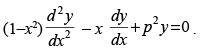 NCERT Exemplar: Continuity and Differentiability- 2 | Mathematics (Maths) for JEE Main & Advanced