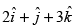 NCERT Exemplar: Three Dimensional Geometry | Mathematics (Maths) for JEE Main & Advanced
