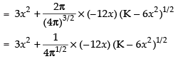 NCERT Exemplar: Application of Derivatives- 1 | Mathematics (Maths) for JEE Main & Advanced