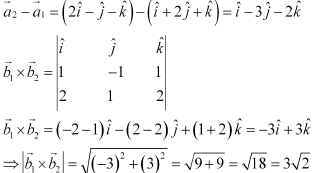 NCERT Solutions Class 12 Maths Chapter 11 - Three Dimensional Geometry