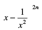 NCERT Exemplar: Binomial Theorem | Mathematics (Maths) for JEE Main & Advanced