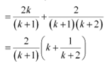 NCERT Solutions Class 11 Maths Chapter 4 - Principle Of Mathematical Induction