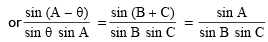 Important Trigonometric Functions - 1 Formulas for JEE and NEET