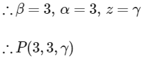 JEE Advanced Previous Year Questions (2018 - 2024): Vector Algebra and 3D Geometry | Mathematics (Maths) for JEE Main & Advanced