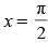 NCERT Exemplar: Application of Integrals | Mathematics (Maths) for JEE Main & Advanced
