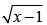NCERT Exemplar: Application of Integrals | Mathematics (Maths) for JEE Main & Advanced