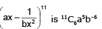 Binomial Theorem and Important Terms of Binomial Expansion | Mathematics (Maths) Class 11 - Commerce