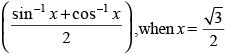 NCERT Exemplar: Inverse Trigonometric Functions | Mathematics (Maths) for JEE Main & Advanced