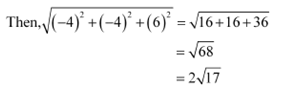NCERT Solutions Class 12 Maths Chapter 11 - Three Dimensional Geometry
