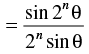 NCERT Exemplar: Principle of Mathematical Induction | Mathematics (Maths) Class 11 - Commerce