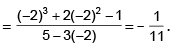 Introduction to Limits | Mathematics (Maths) Class 11 - Commerce