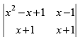 NCERT Exemplar - Determinants(Part-1) | Mathematics (Maths) Class 12 - JEE