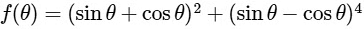 JEE Advanced Previous Year Questions (2018 - 2024): Sets, Relations and Functions | Mathematics (Maths) for JEE Main & Advanced