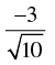 NCERT Exemplar: Trigonometric Functions | Mathematics (Maths) for JEE Main & Advanced