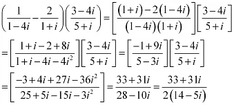 NCERT Solutions Class 11 Maths Chapter 4 - Complex Numbers and Quadratic Equations