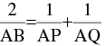 Important Straight Lines & Pair of Straight Lines Formulas for JEE and NEET