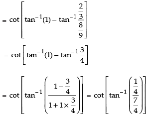 NCERT Exemplar: Inverse Trigonometric Functions | Mathematics (Maths) for JEE Main & Advanced