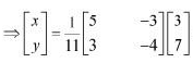 NCERT Solutions Class 12 Maths Chapter 4 - Determinants