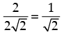 NCERT Exemplar: Trigonometric Functions | Mathematics (Maths) for JEE Main & Advanced