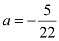 Exercise Miscellaneous- Straight Lines NCERT Solutions | Mathematics (Maths) Class 11 - Commerce