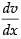 NCERT Exemplar: Differential Equations | Mathematics (Maths) for JEE Main & Advanced