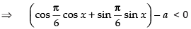 NCERT Exemplar: Application of Derivatives- 1 | Mathematics (Maths) for JEE Main & Advanced