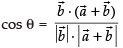 NCERT Exemplar: Vectors | Mathematics (Maths) Class 12 - JEE