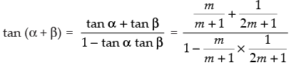 NCERT Exemplar: Trigonometric Functions | Mathematics (Maths) for JEE Main & Advanced