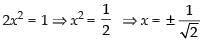NCERT Exemplar - Matrices(Part-2) | Mathematics (Maths) Class 12 - JEE