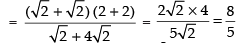 NCERT Exemplar: Limits and Derivatives | Mathematics (Maths) for JEE Main & Advanced