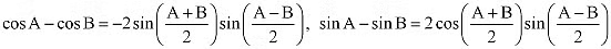 NCERT Solutions Class 11 Maths Chapter 3 - Trigonometric Functions