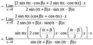 NCERT Exemplar: Limits and Derivatives | Mathematics (Maths) for JEE Main & Advanced