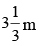 NCERT Exemplar: Application of Derivatives- 1 | Mathematics (Maths) for JEE Main & Advanced