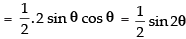 NCERT Exemplar - Determinants(Part-2) | Mathematics (Maths) Class 12 - JEE