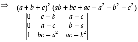 NCERT Exemplar - Determinants(Part-1) | Mathematics (Maths) Class 12 - JEE