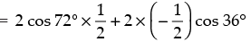 NCERT Exemplar: Trigonometric Functions | Mathematics (Maths) for JEE Main & Advanced
