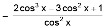 Real Valued Functions | Mathematics (Maths) for JEE Main & Advanced
