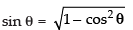 NCERT Exemplar: Vectors | Mathematics (Maths) Class 12 - JEE
