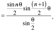 NCERT Exemplar: Principle of Mathematical Induction | Mathematics (Maths) Class 11 - Commerce