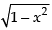 NCERT Exemplar: Application of Integrals | Mathematics (Maths) for JEE Main & Advanced