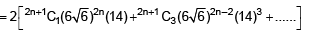 Binomial Theorem and Important Terms of Binomial Expansion | Mathematics (Maths) Class 11 - Commerce