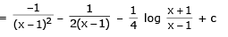 Integration by Partial Fractions | Mathematics (Maths) Class 12 - JEE