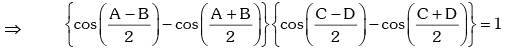 Trigonometric Ratios & Identities- 2 | Mathematics (Maths) for JEE Main & Advanced