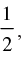 NCERT Exemplar: Trigonometric Functions | Mathematics (Maths) for JEE Main & Advanced