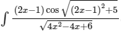 JEE Main Previous Year Questions (2025): Indefinite Integral | Chapter-wise Tests for JEE Main & Advanced