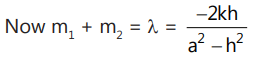 Revision Notes: Hyperbola | Mathematics (Maths) for JEE Main & Advanced