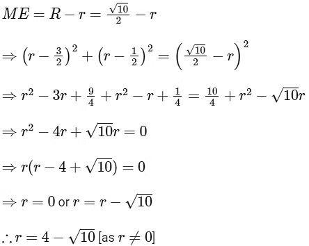 JEE Advanced Previous Year Questions (2018 - 2024): Circle | Mathematics (Maths) for JEE Main & Advanced
