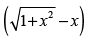NCERT Exemplar: Application of Derivatives- 1 | Mathematics (Maths) for JEE Main & Advanced